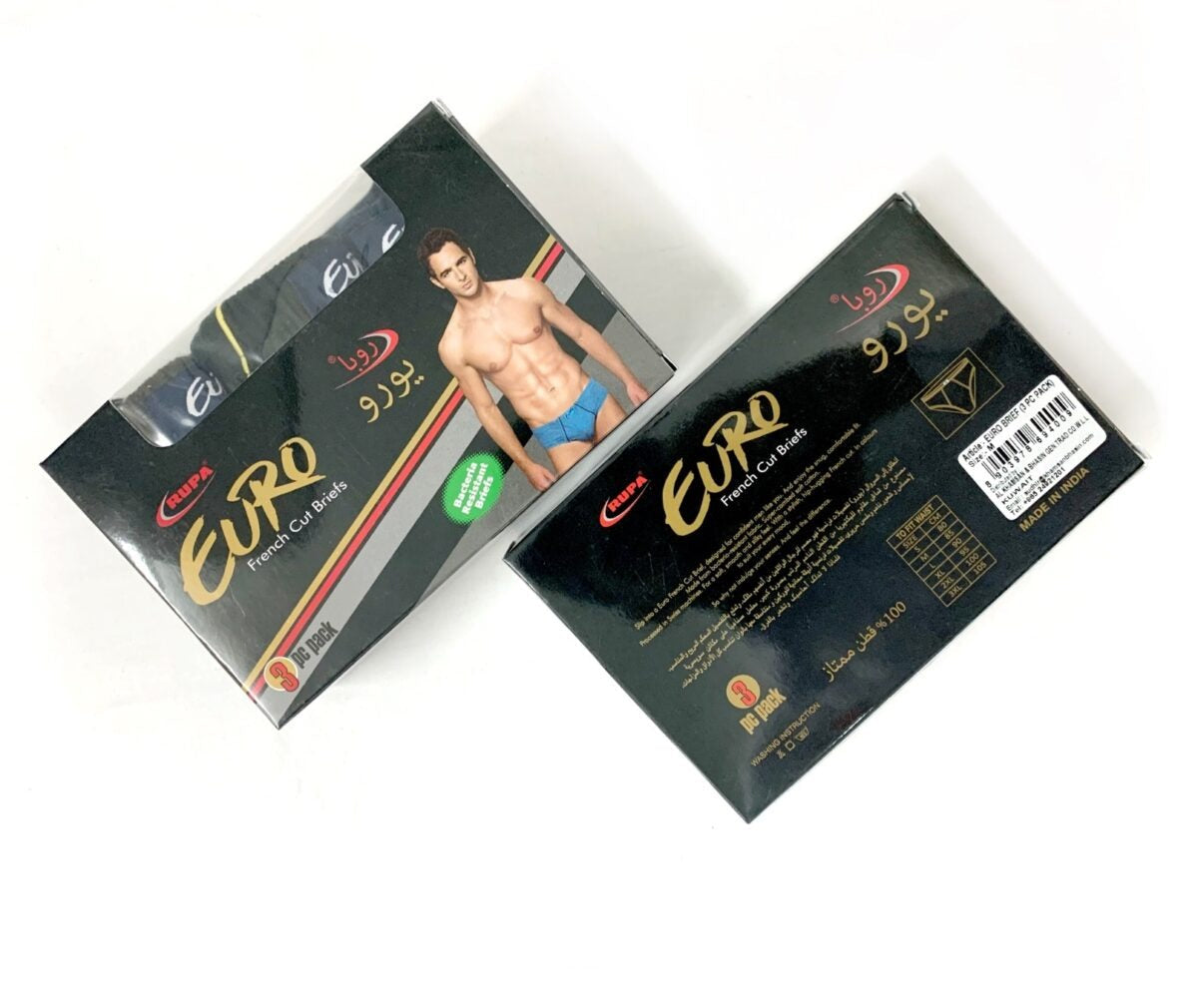 Men Euro Briefs Pack of 3